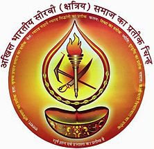 सीरवी समाज