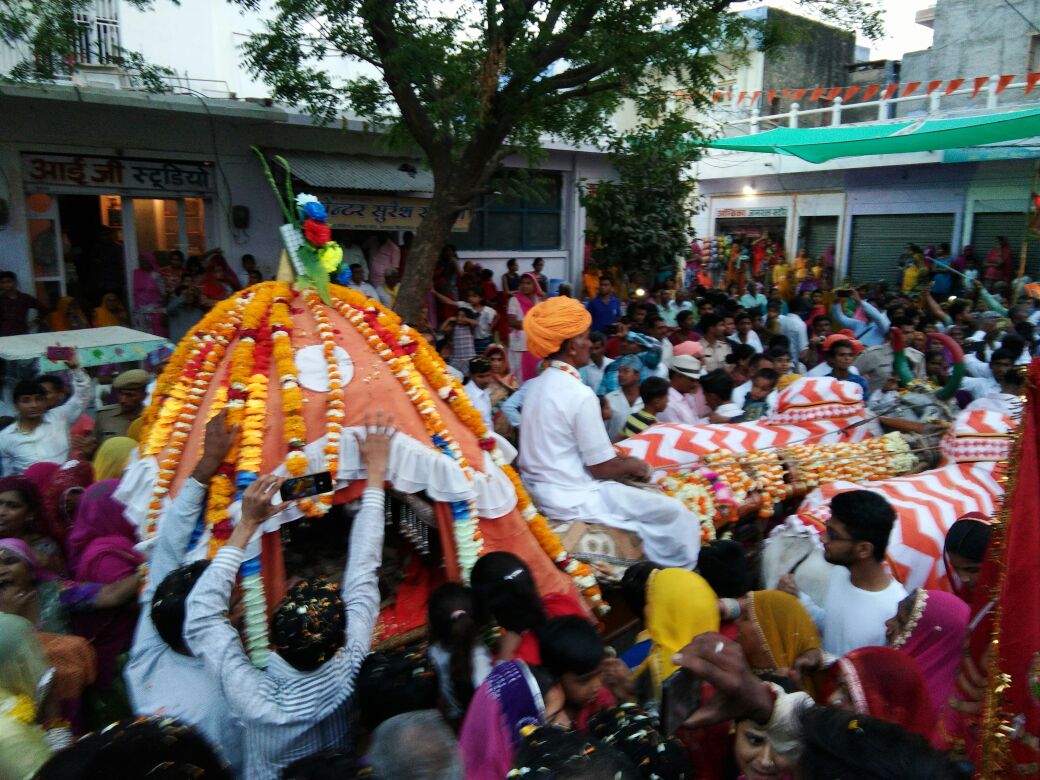 चेत्र बीज उत्सव का धूमधाम से हुआ आयोजन