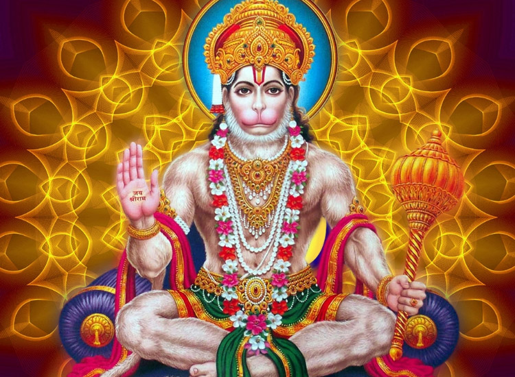श्री हनुमान चालीसा पाठ हिंदी में | 40 Chopai Hanuman Chalisa Pdf Download Kare